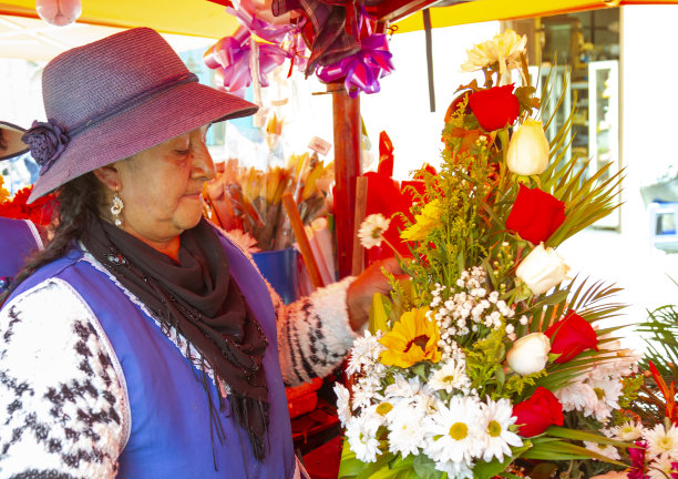 乔拉·昆卡花店的肖像图片下载