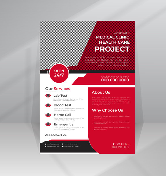 健康关怀完美服务传单模板图片下载