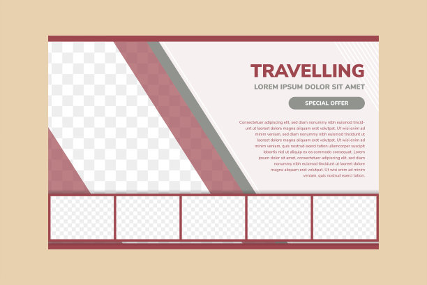 用于旅行的水平传单设计模板。对角线和矩形形状的空间照片拼贴图片下载