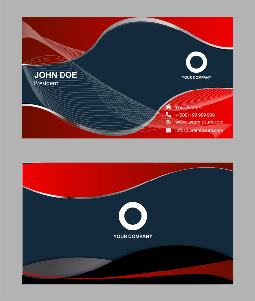 公司名片模板图片下载