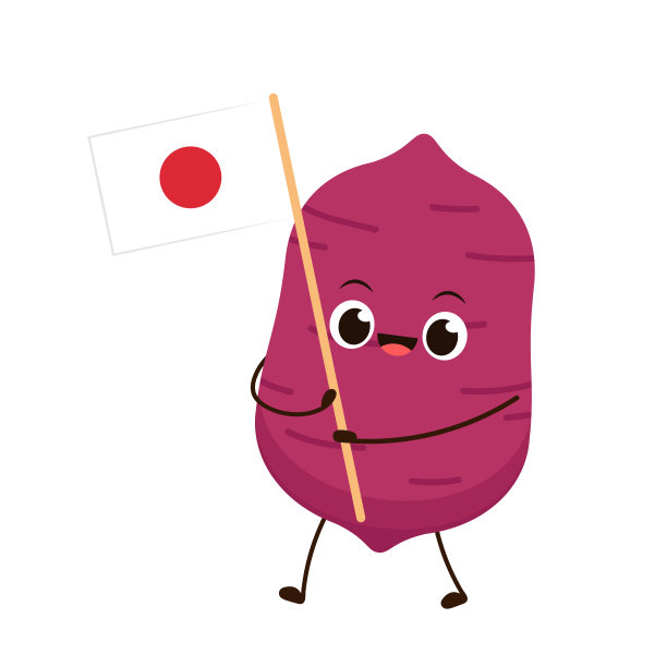 红薯卡通。甘薯人物设计。图片下载