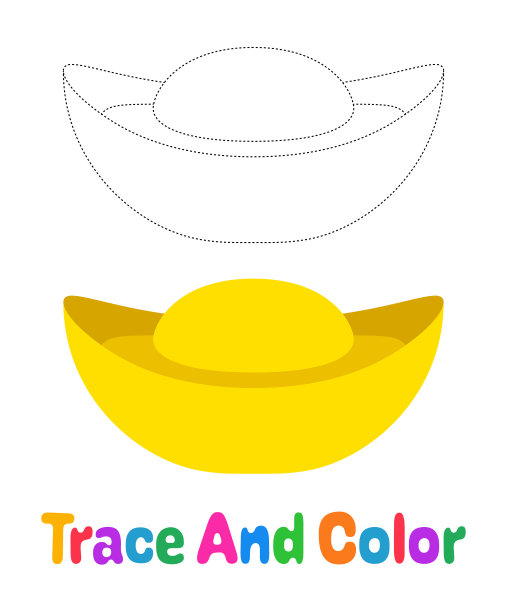 儿童金元宝描摹工作表图片下载