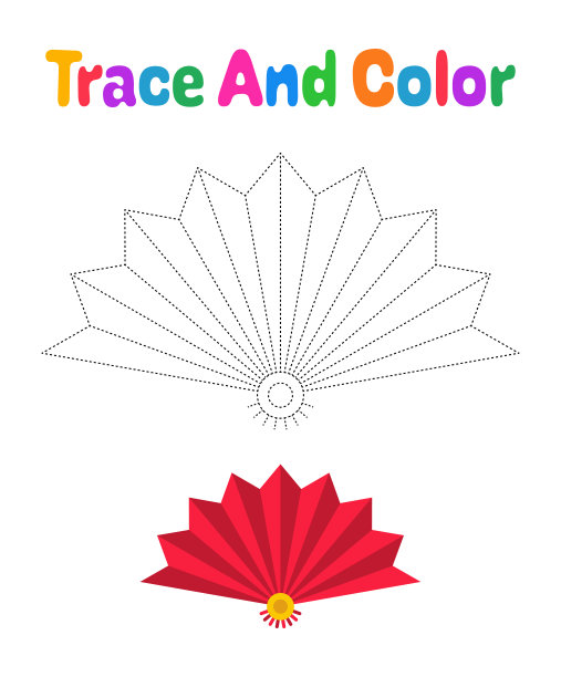 儿童折扇描摹工作表图片下载