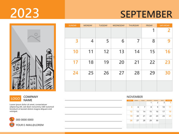 日历计划2023和一套12个月，2023年9月模板，一周从周日开始，台历2023设计，简单干净的设计，挂历，企业设计计划，橙色背景图片下载