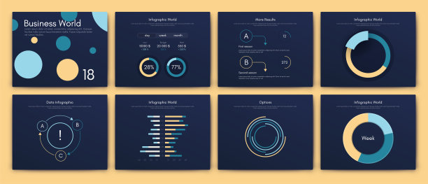 矢量图形信息图表与六个选项。模板用于创建移动应用程序，工作流布局，图表，横幅，网页设计，业务报告6步图片下载