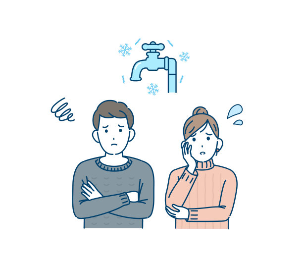 一对夫妇遇到了供水结冰的麻烦图片下载