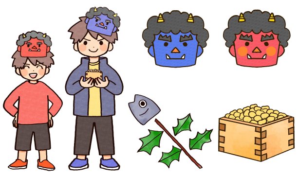 Setsubun插图集图片下载