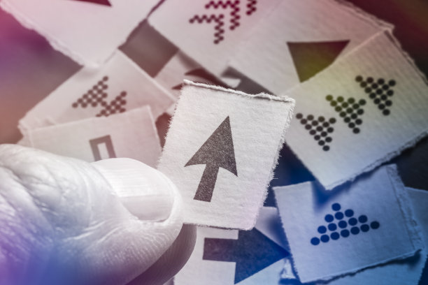 不同颜色的箭头符号图片下载