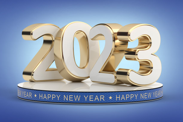 2023年新年快乐，蓝色背景3D金色文字图片下载