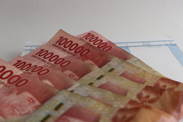 印尼盾系列组图片下载