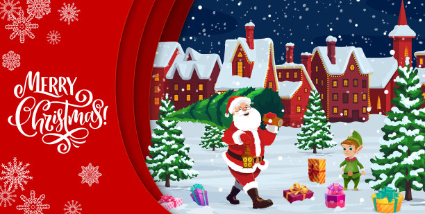 圣诞剪纸卡通圣诞老人与松树图片下载