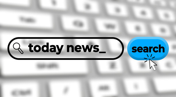今天新闻在模糊键盘上搜索插图图像图片下载