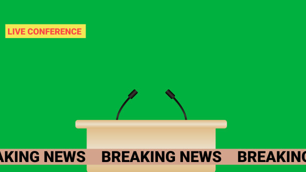 现场会议事件说明图像图片下载