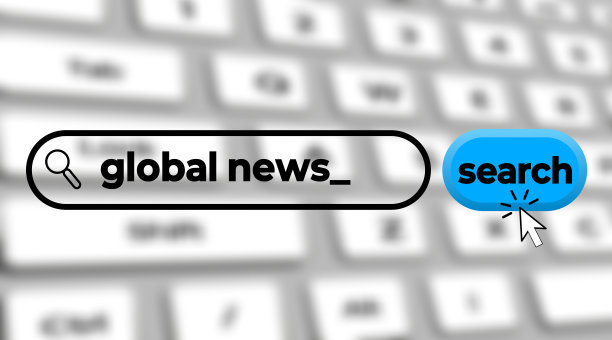 模糊键盘上的全球新闻搜索插图图像图片下载