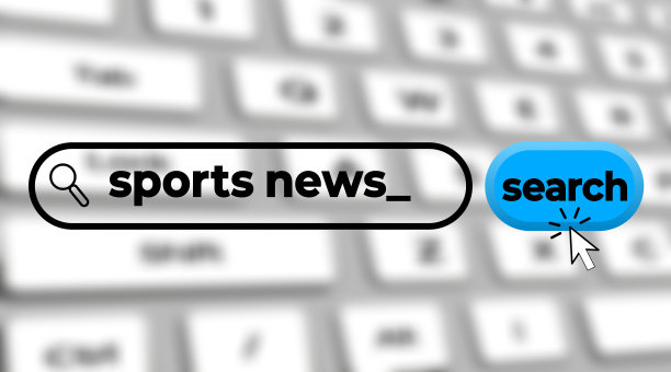 在模糊键盘上搜索体育新闻插图图像图片下载