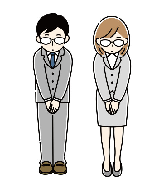 一个商务人士鞠躬的插图。图片下载