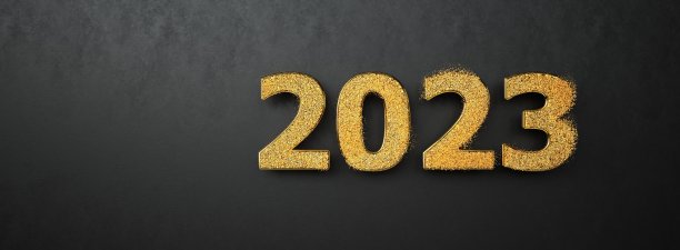 2023年黄金数字图片下载