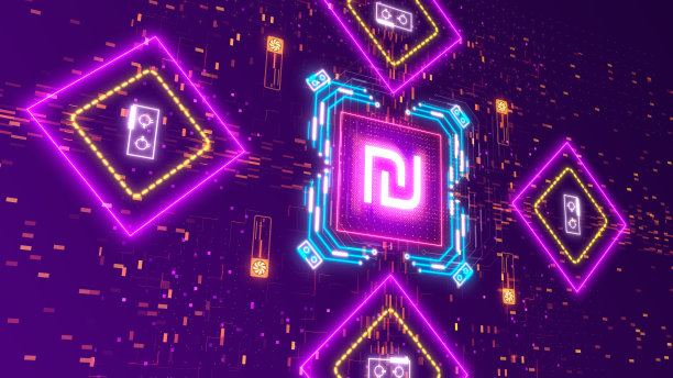 新的谢克尔货币符号。网络背景上的货币符号。图片下载