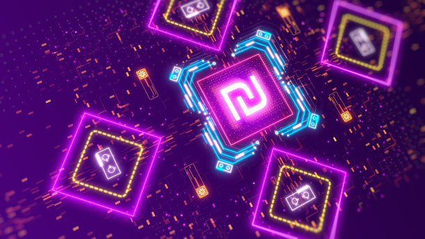 新的谢克尔符号3d渲染数字故障背景。图片下载