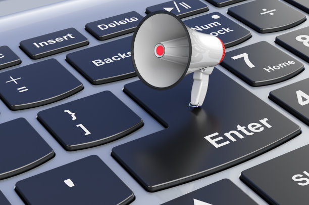 电脑键盘上的扩音器，3D渲染图片下载