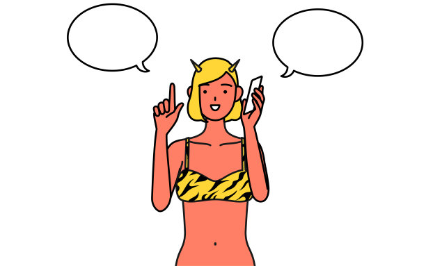 传统的日本活动，二月的节气，一个穿着虎纹裤子的红色食人魔女人一边打电话一边指点。图片下载