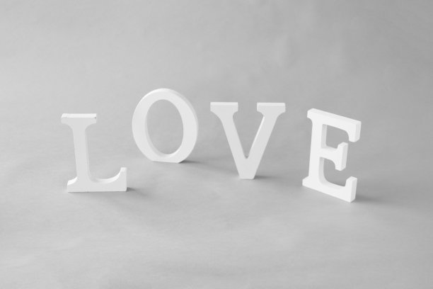 “爱”字图片下载