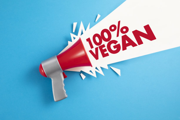 100%纯素食图片下载