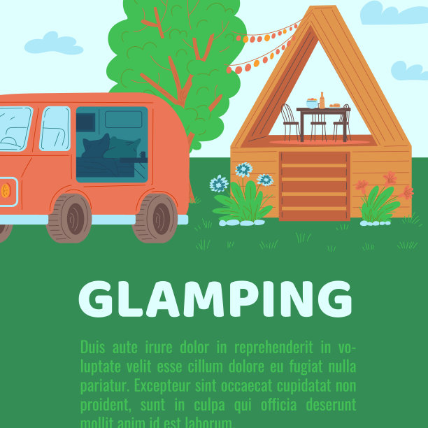 豪华野营住宿广告横幅或海报，平面矢量插图。图片下载