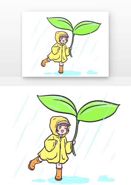 拿叶子穿雨衣儿童图片下载