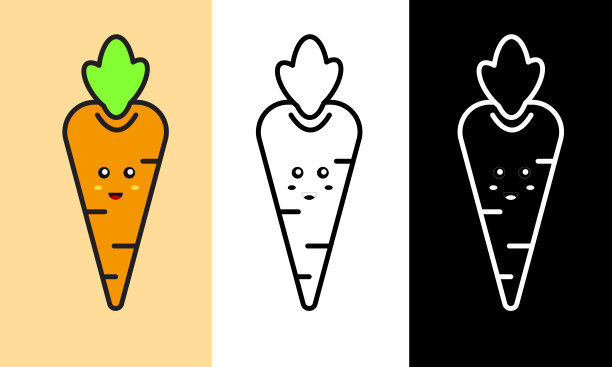 可爱的胡萝卜图标套装图片下载