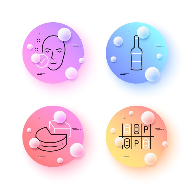 生命皮肤，饼图和停车位置最小线图标。对于web应用，打印。向量图片下载