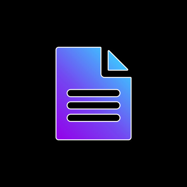 存档蓝色梯度矢量图标图片下载