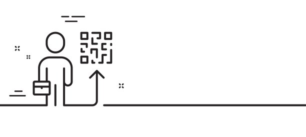 领导路线图标。有二维码签名的人。向量图片下载