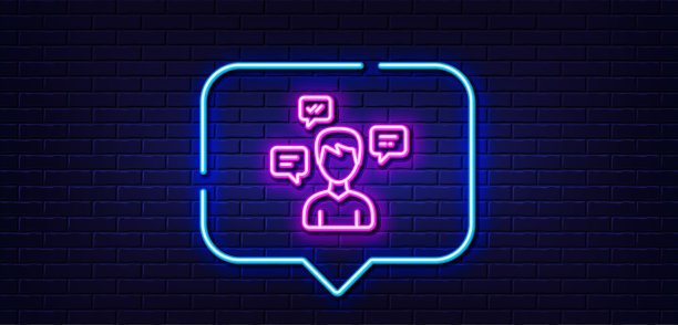 聊天消息线性图标图片下载