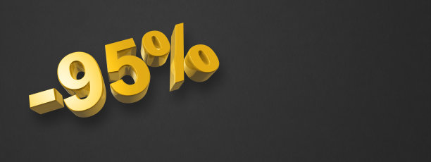 95折优惠。3D插图隔离在黑色上。水平的旗帜图片下载