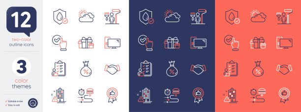 一套电脑，画家和假日礼物线图标。为设计。向量图片下载