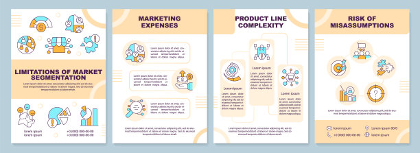 市场细分手册模板的局限性图片下载