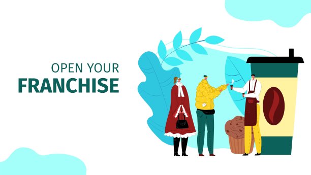 人开咖啡加盟店，矢量插画。男男女女在咖啡馆，店内买饮料。卡通零售服务图片下载