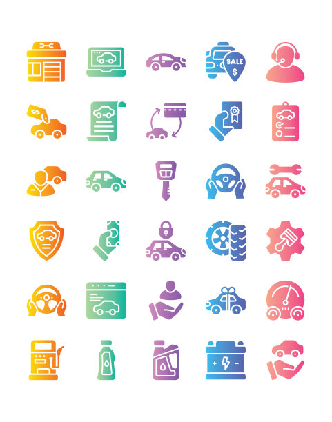 汽车经销商图标集30孤立的白色背景图片下载