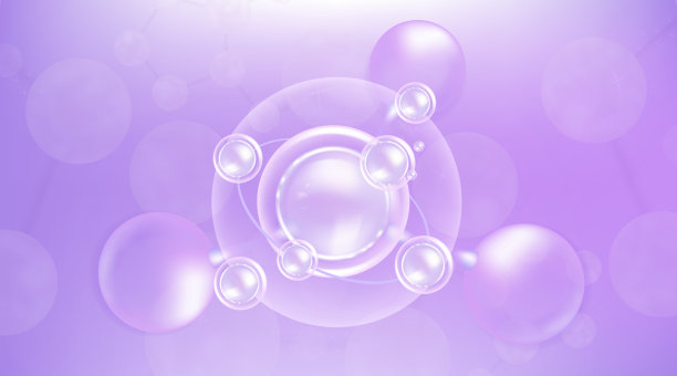 透明质酸皮肤溶液广告，紫色胶原蛋白精华滴与化妆品广告背景准备使用，矢量插图。图片下载