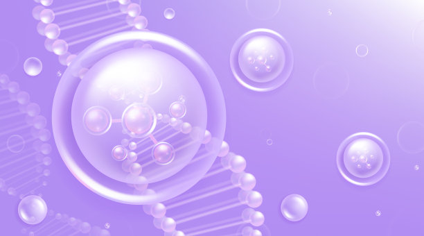 透明质酸皮肤溶液广告，紫色胶原蛋白精华滴与化妆品广告背景准备使用，矢量插图。图片下载