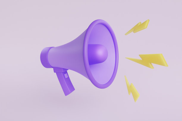 图标的网页背景设计。促销广告喇叭。扩音器的演说家。技术的概念。信息的概念。图标的象征。3 d模板。3d渲染插图。图片下载