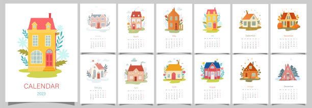 2023日历和可爱的小屋图片下载