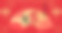 2023年兔年中国新年快乐图片下载