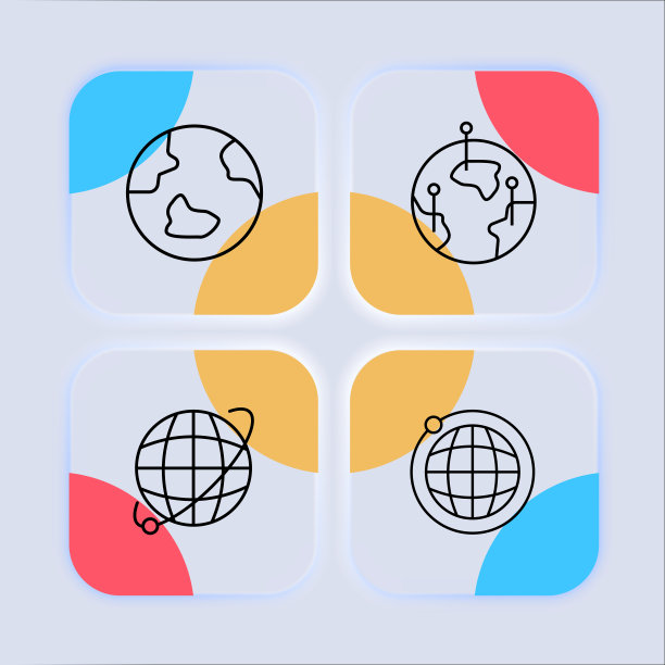 洲际航班图标集。星球，货物运输，飞机，商务舱，廉价机票，度假套餐。飞行的概念。新生变形样式。矢量线图标的业务图片下载