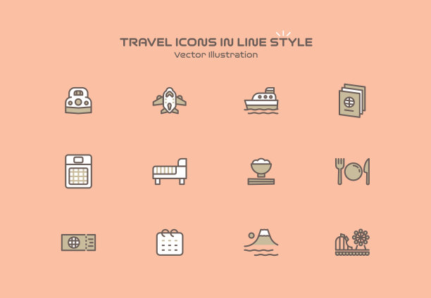 旅游的图标图片下载