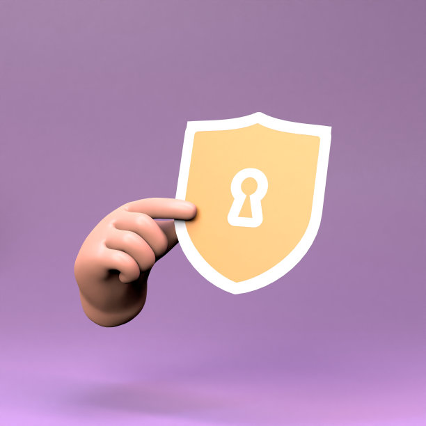 盾牌图标。3d渲染插图。图片下载