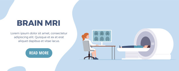 MRI检查程序在临床横幅或传单平面卡通矢量插图。图片下载
