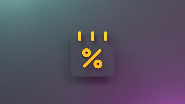 百分比图标。打折销售概念。3d渲染插图。图片下载