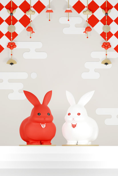 兔年新年贺卡。两只可爱的红白相间的兔子、鲜花、扇子、富士山和红鲷都装饰着吉祥的图案图片下载